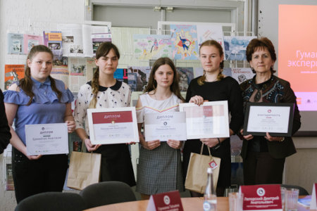 Поддержка образовательного проекта в Белорусии