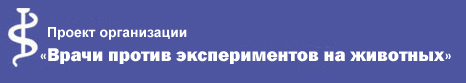Logo Ukraine-Projekt